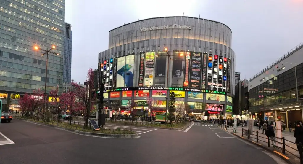 Foto of the Todobashi Camera building